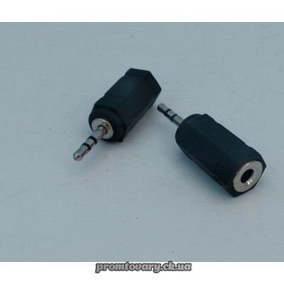 Переход Audio штекер (папа) 2,5mm-гніздо (мама) 3,5mm stereo чорний