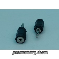 Переход Audio штекер (папа) 3,5mm-гніздо (мама) 2,5mm stereo чорний