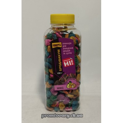 Зас.в/миш.крис Vendetta Бродифакум гранули /150гр