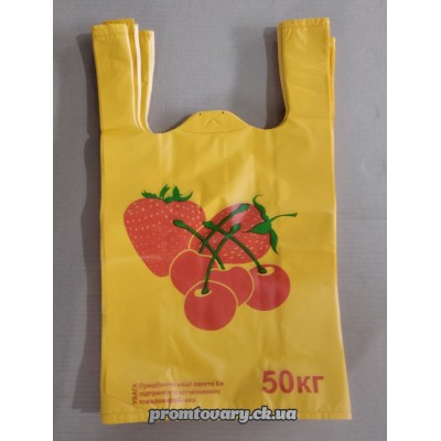 Пакет д/пок. Полуниця агро 30*50 51мкм /100шт