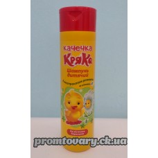 Шамп.дит.Качечка Кряка ромашка /250мл