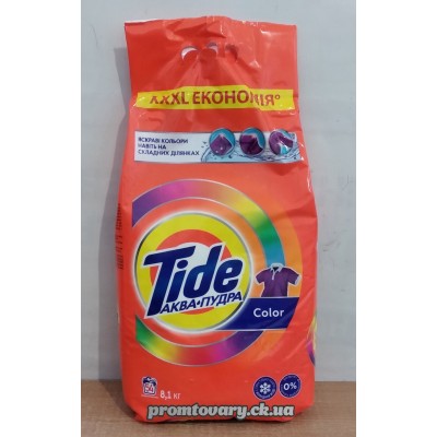 АкціяПр.пор.Tide авт. Колор /8,1кг