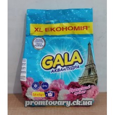 АкціяПр.пор.Gala авт. Француз. аромат еко/3,6кг