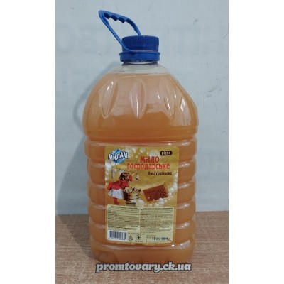 Мило госп.рідке Мілам д/ручн. прання та автомат /5л