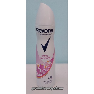 АкціяДез.спрей Rexona жін. Яскравий букет 150мл АкціяДез.спрей Rexona жін. Яскравий букет 150мл