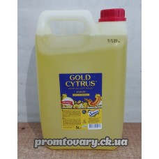 АкціяЗас.д/пос.рід. Gold Cytrus лимон (жовте) /5л