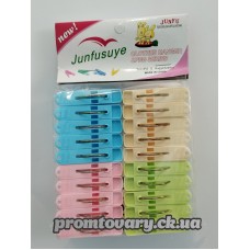 Прищепка пластик Кольорова середня з кільцем А-127 упаковка /20шт