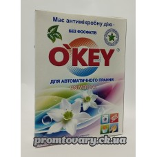 АкціяПр.пор.O`KEY авт. universal /400г
