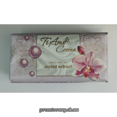 АкціяМило туал. Ti Amo Crema orchid extract /125гр
