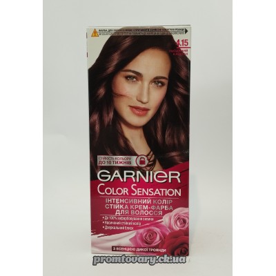 АкціяФарб.д/вол. Garnier Color Sens. 4.15 льодяний каштан /наб АкціяФарб.д/вол. Garnier Color Sens. 4.15 льодяний каштан /наб