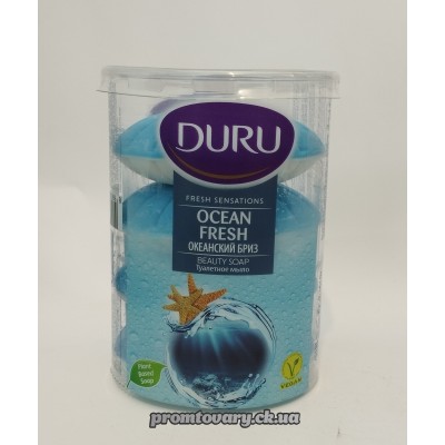 АкціяМило стак. Duru Fresh Ocean Fresh (Океанський бриз)  4х100гр