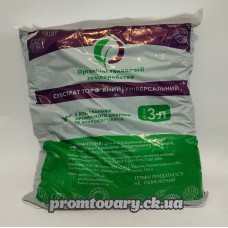 Грунт універсальний 3л. ОТЗ РН5,0-6,0 (торф низн.,агропер.,пісок,крейда,орг.добр.,мікроелем) /шт