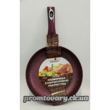 Сковорода алюм. Stenson MH-2741 покр.Marble 22см*5см /шт