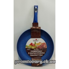 Сковорода алюм. Stenson MH-2744 покр.Marble 28см*5см /шт