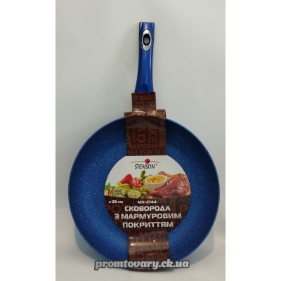 Сковорода алюм. Stenson MH-2744 покр.Marble 28см*5см /шт