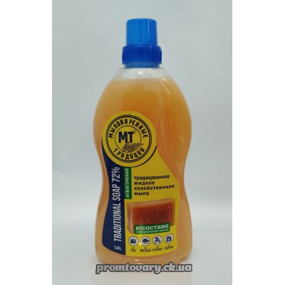 АкціяМило госп.рідке Миловарені традиції д/ручн. прання та автомат /1л
