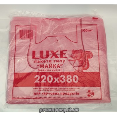 Пакет майка Luxe 22х38 /100шт