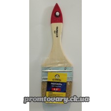 Пензель малярний "Сталь" натур.ворс №2,5 63,5мм 34004 /шт