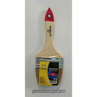 Пензель малярний "Сталь" натур.ворс №3 76,2мм 34005 /шт