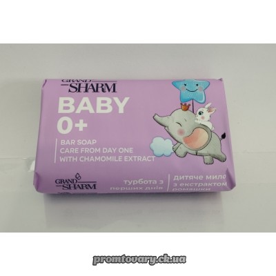 Акція-10%Мило дит. Шарм Baby з ромашкою /70гр