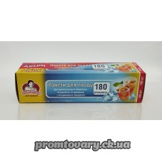 Пакет для льоду Помічниця (15пакетів) 180шт+24 в подарунок 