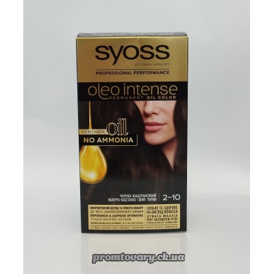 АкціяФарб.д/вол. Syoss Oleo int. 2-10 чорно-каштановий /наб без аміаку