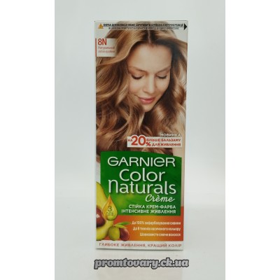 АкціяФарб.д/вол. Garnier Color Natur. 8N натур. світло-русявий /наб АкціяФарб.д/вол. Garnier Color Natur. 8N натур. світло-русявий /наб