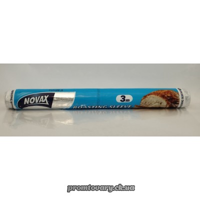 АкціяРукав д/запікання Novax /3м 
