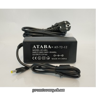 Блок живлення 12V 6А Ataba АТ-72-12 (з вилкою) /шт Блок живлення 12V 6А Ataba АТ-72-12 (з вилкою) /шт