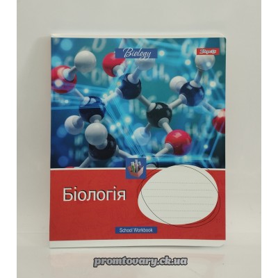 Зош.предметний 1 вересня Біологія 48л кліт. /шт