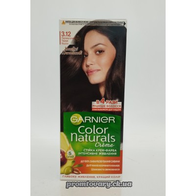 АкціяФарб.д/вол. Garnier Color Natur. 3.12 перламутровий темний каштан /наб