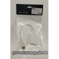 Перехідник HDMI toVGA ST Lab U-990 Pro ВТС (адаптор) білий