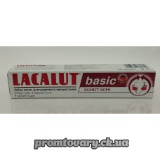АкціяЗуб.пас.Lacalut basic захист ясен /75мл
