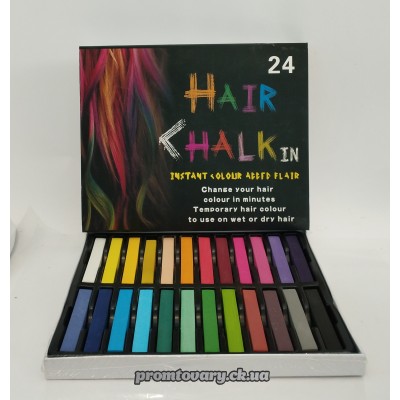 Крейда для волосся кольорова /ПОШТУЧНО