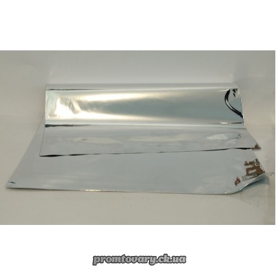 Пакет гриль Україна макси 26*35 /шт