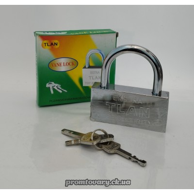 Замок навісний арт.3390 Екстра 90мм