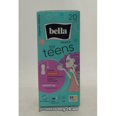 АкціяПрокл.щоден. Bella for teens panty sensitive air (блакит) /20шт*