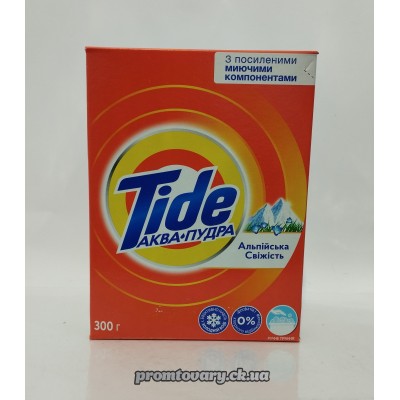 АкціяПр.пор.Tide д/руч Альп.свіжість /300г