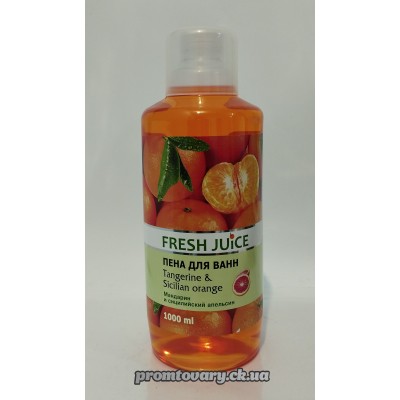 Піна д/ван Fresh Juice Tangerine &sicilian orange /1000мл