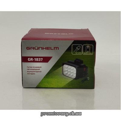 Ліхтар Grunhelm GR-1837 налобний 12LED акум.1800mAh /шт Ліхтар Grunhelm GR-1837 налобний 12LED акум.1800mAh /шт