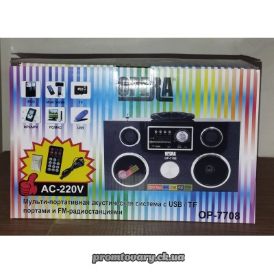 Радіоприймач Opera OP-7708 mp3/usb/SD/aux/акум./пультДУ