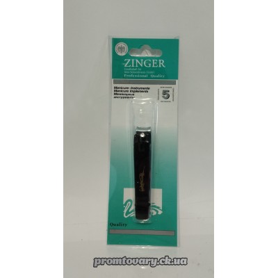 Кусачки для нігтів Zinger чорні малі /шт