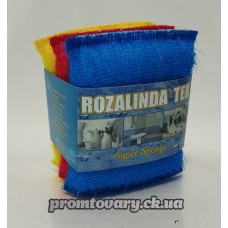 Губка кух.Rozalinda Tex пласт.покриття (10x8x2) /3шт