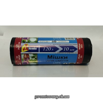 Пакет д/сміття Діоніс 120л. 70*110см /10шт