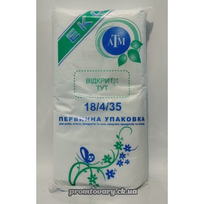 Пакет фас.АТМ білий 18х35 9мкм /800шт