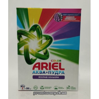 АкціяПр.пор.Ariel авт.Color /300г
