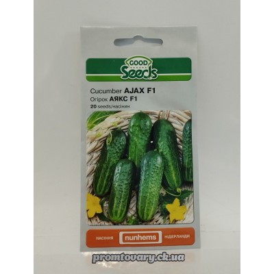 Good Seeds Огірок надранній "Аякс F1" 20 шт 