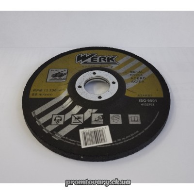 Зачисний круг по металу 125*6,3*22,3 Werk