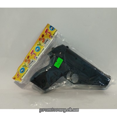 Пістолет з кульками Toys Арт. 168
