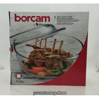 Скло кастрюля Borcam Pasabance 2,1л з кришкою (59003)